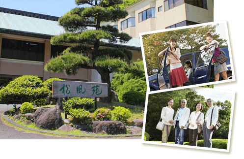 チェックアウト